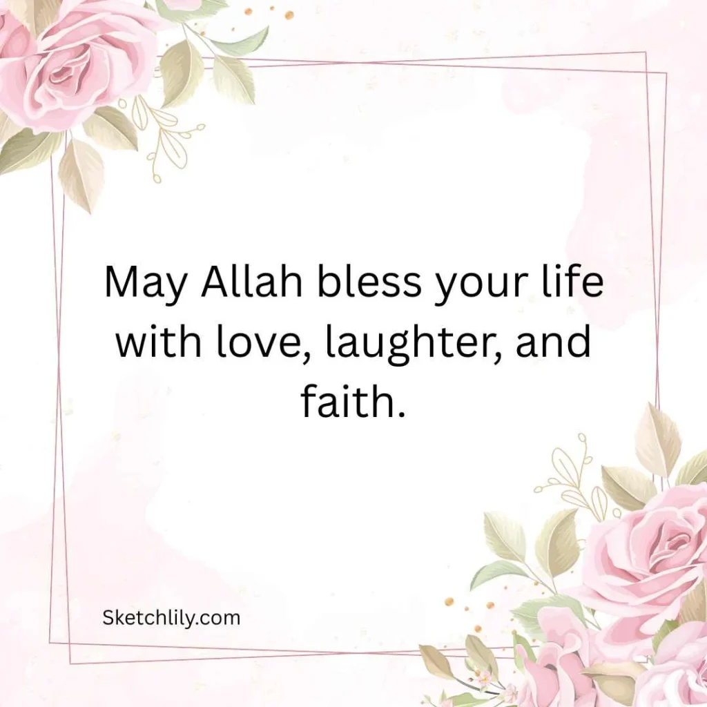 Ramadan Wishes for Friends