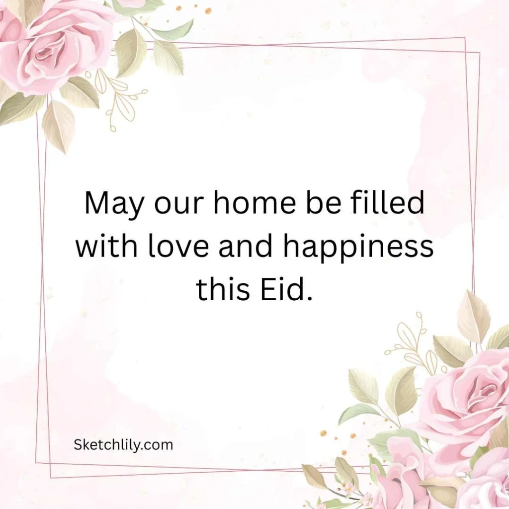 Sweet Family Eid Mubarak Wishes