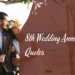 8th Wedding Anniversary Quotes