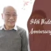 94th Wedding Anniversary Quotes
