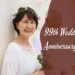 99th Wedding Anniversary Quotes